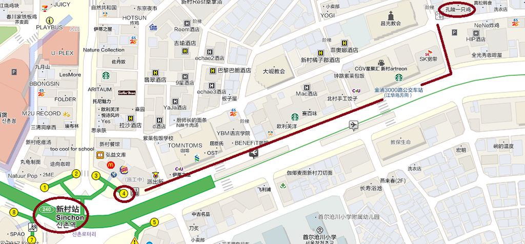 新村到孔陵一隻雞 新村到孔陵一隻雞