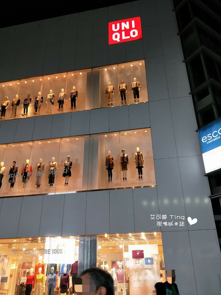 出口對面的Uniqlo