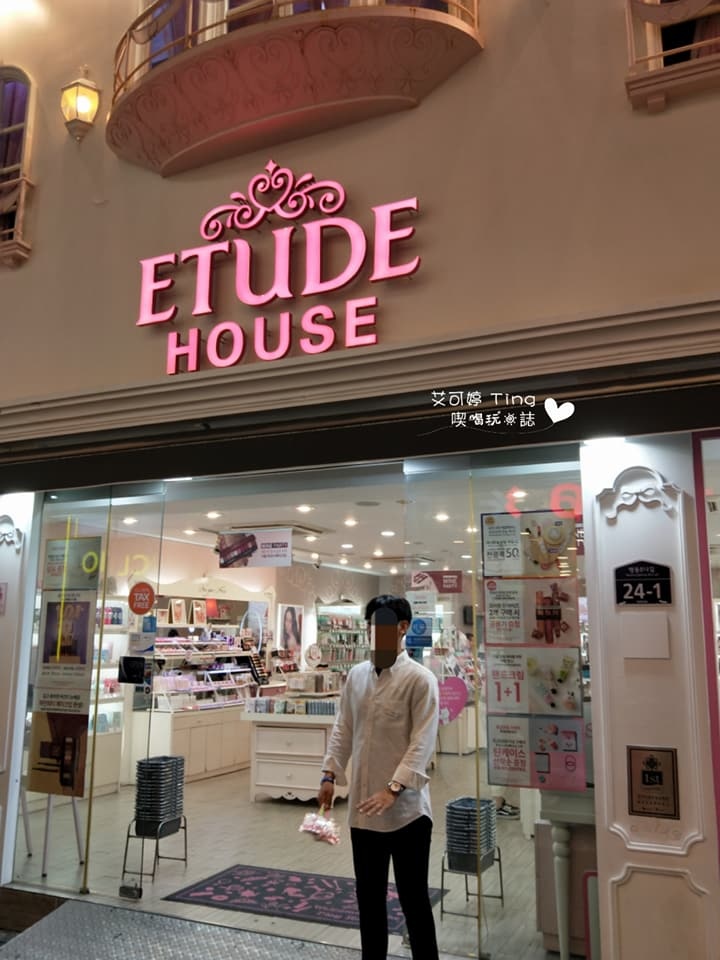 ETUDE HOUSE