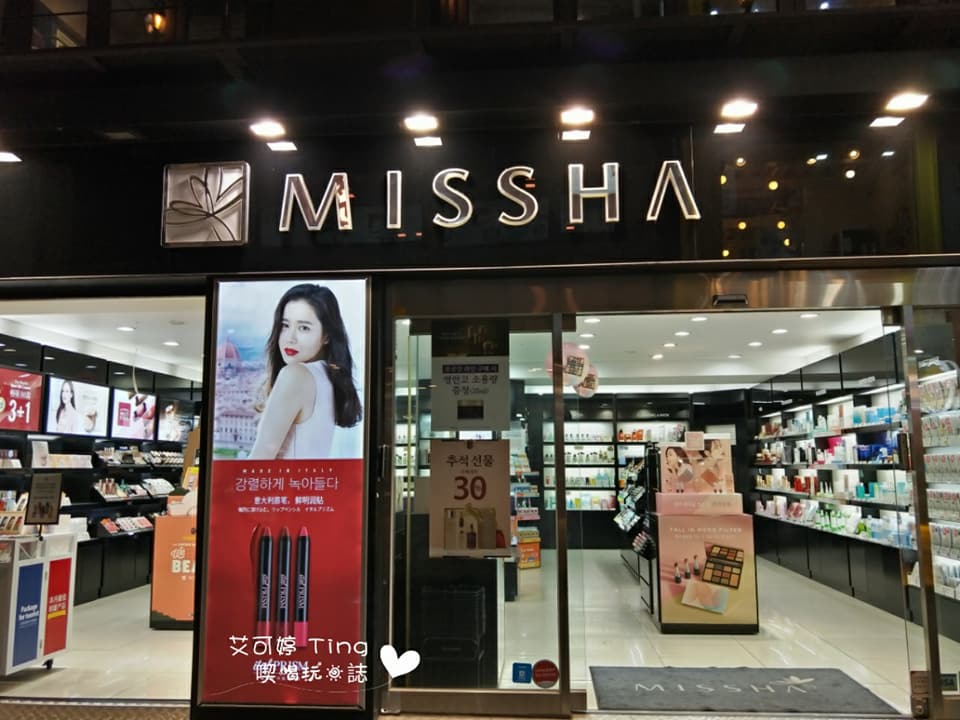 MISSHA