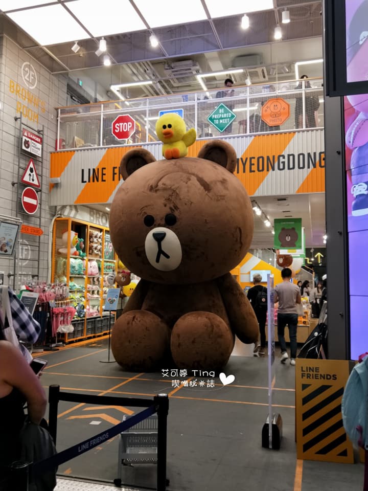 LINE Friends