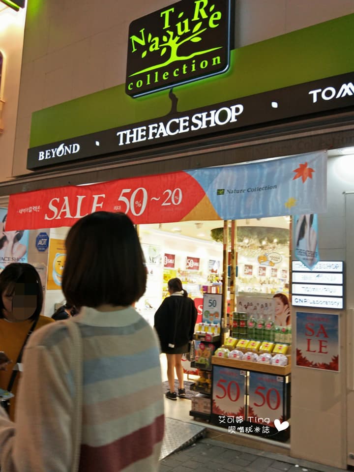 THE FACE SHOP