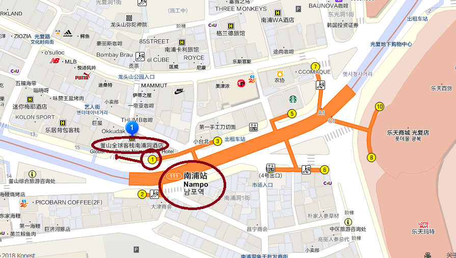 南浦站-釜山南浦洞環球飯店 南浦站-釜山南浦洞環球飯店