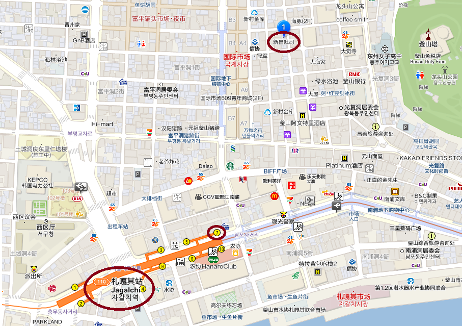 札嘎其站-新昌吐司 札嘎其站-新昌吐司