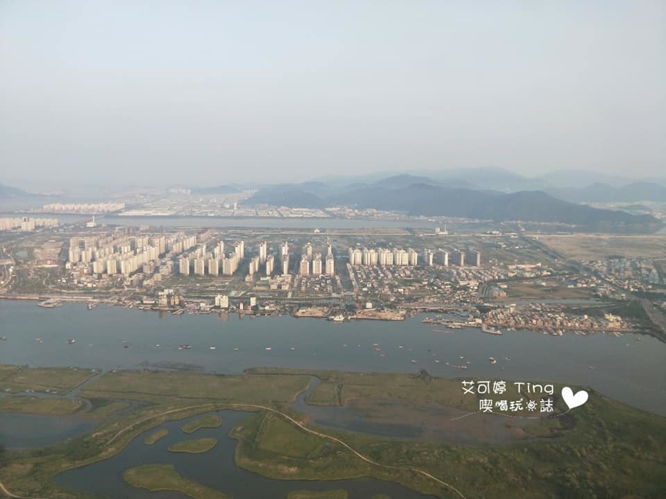 到釜山了 到釜山了