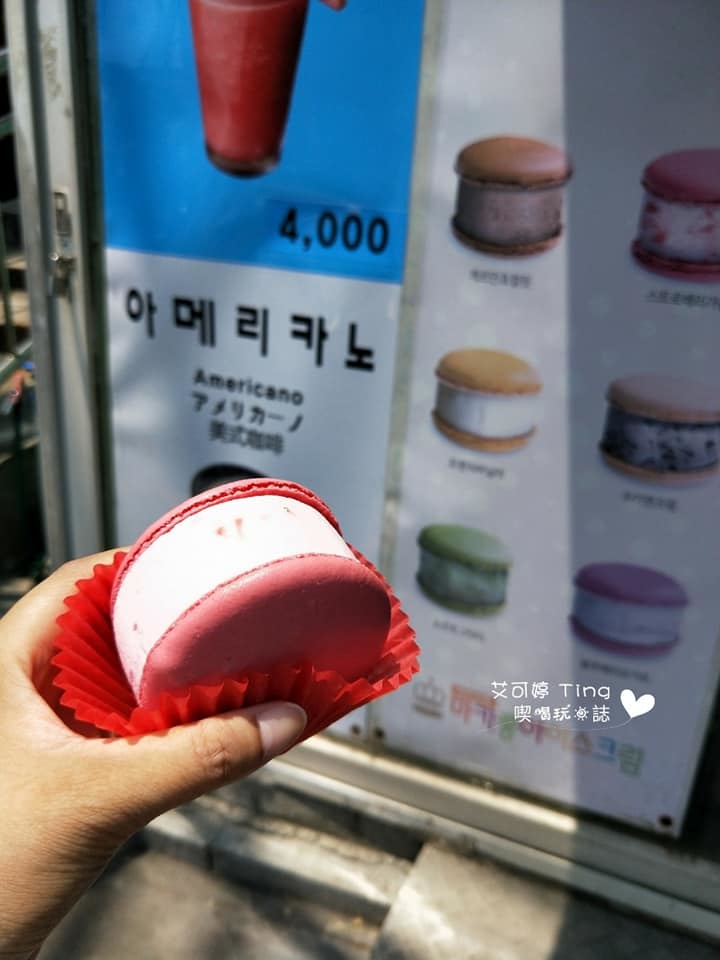 大馬卡龍 大馬卡龍