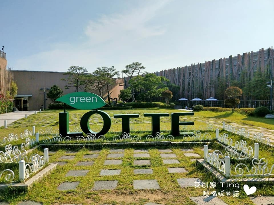 南浦樂天 南浦樂天