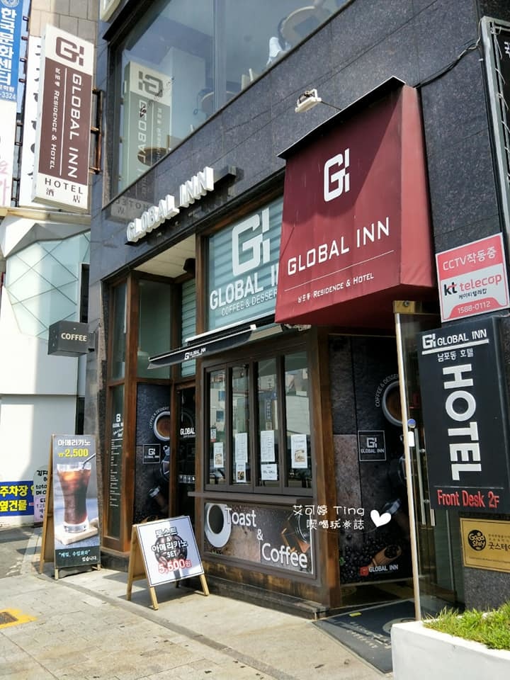 南浦洞環球飯店check in 南浦洞環球飯店check in