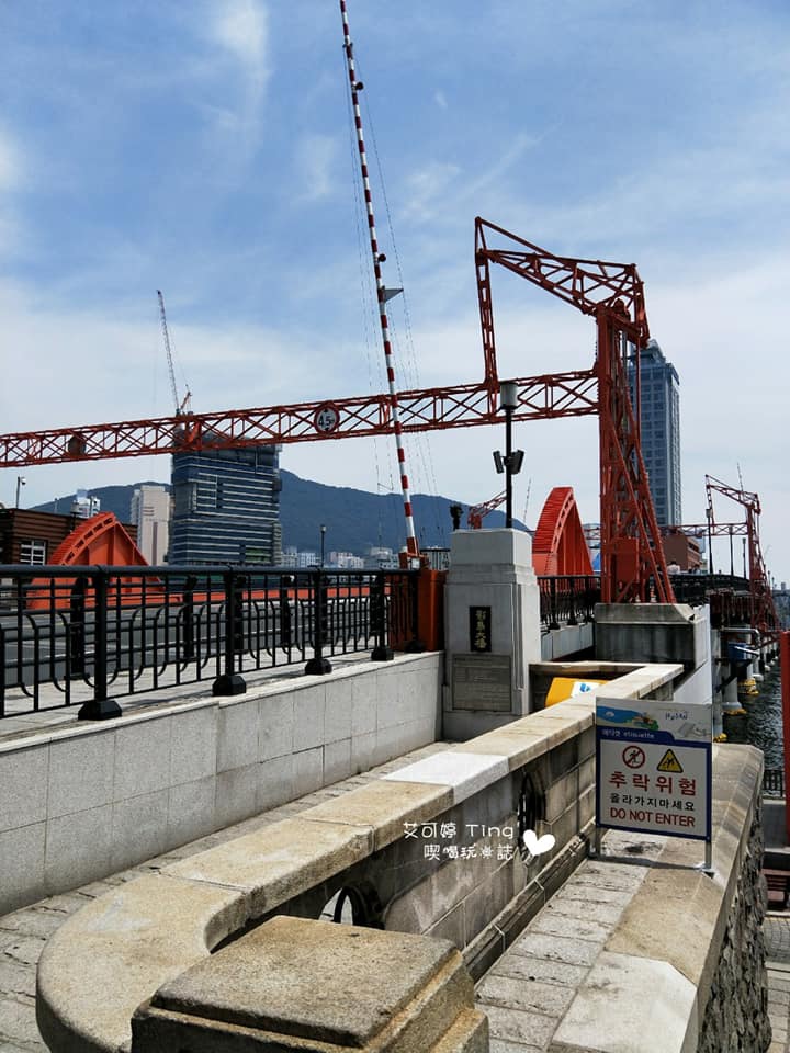 影島大橋 影島大橋