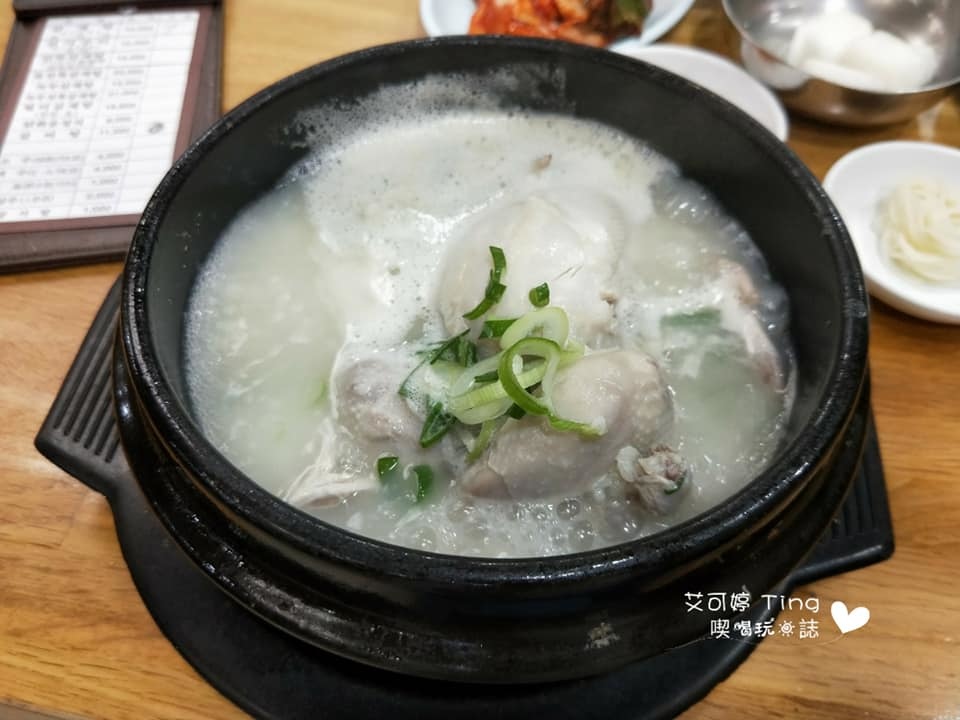 南浦蔘雞湯 南浦蔘雞湯