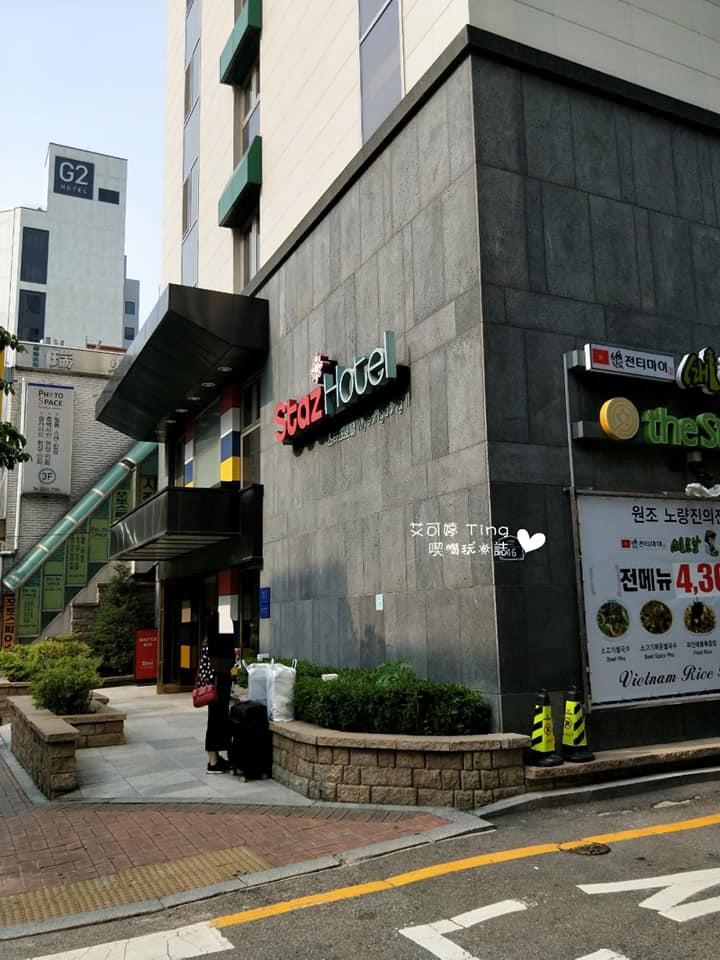 Staz Hotel Staz Hotel