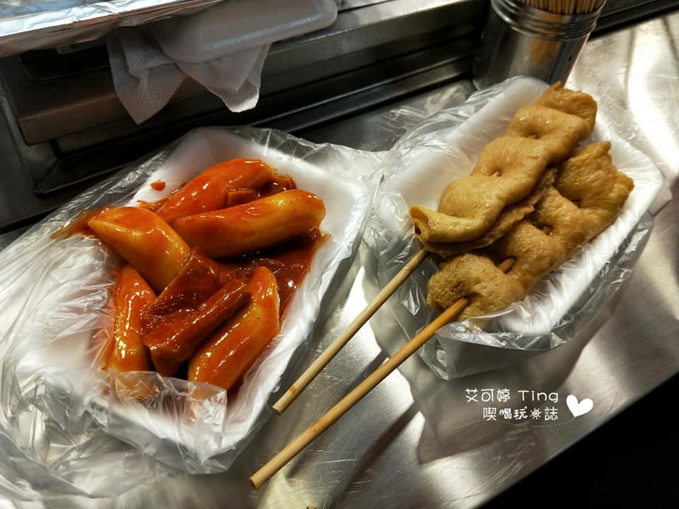 辣炒年糕和魚糕 辣炒年糕和魚糕