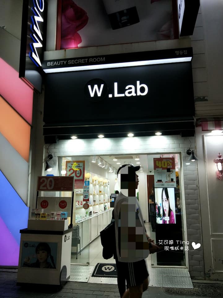 W.Lab