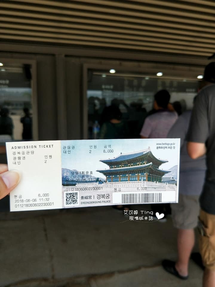 景福宮買票 景福宮買票