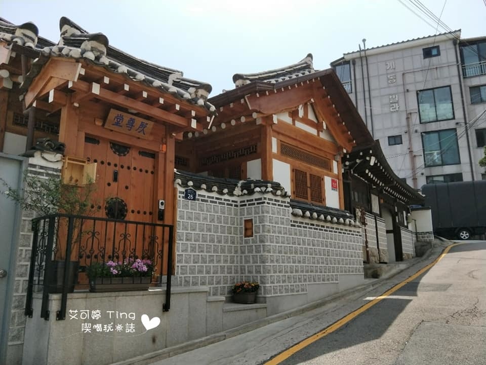 北村八景 北村八景