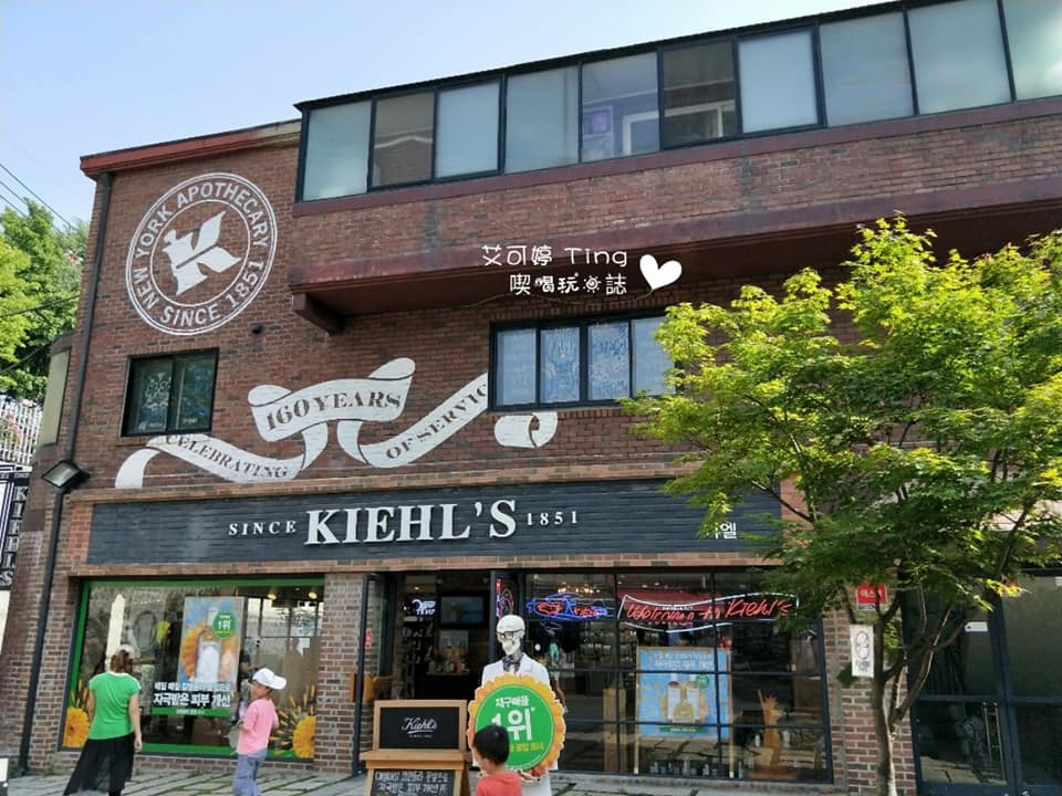 三清洞街 三清洞街