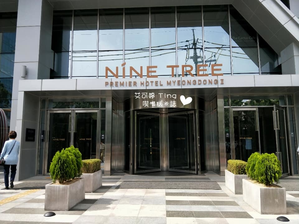 6/7 九樹2 check in 6/7 九樹2 check in