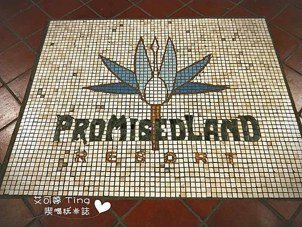 理想大地 理想大地