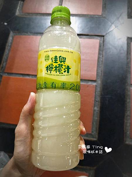 佳興檸檬汁 佳興檸檬汁