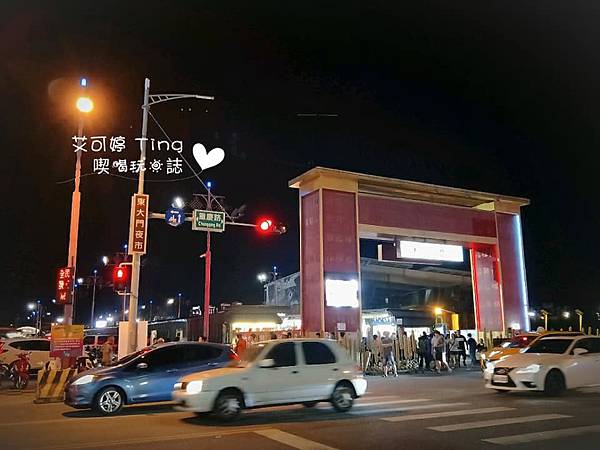 東大門夜市 東大門夜市