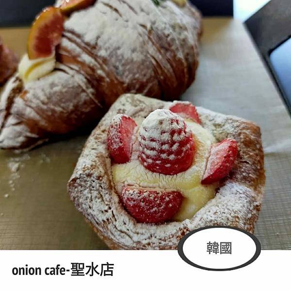 onion cafe-聖水店