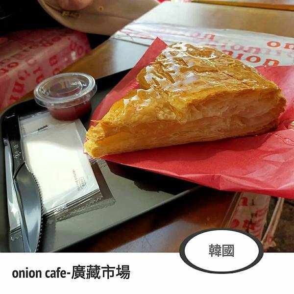 onion cafe