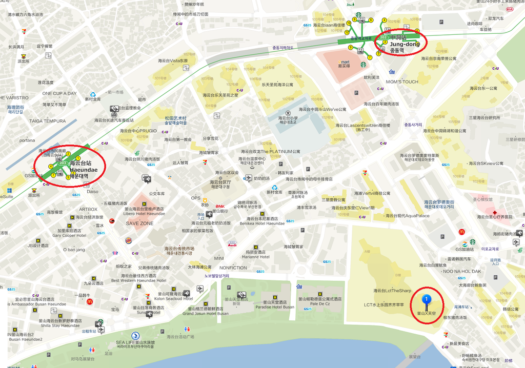 海雲台.中洞站到Busan X the SKY 海雲台.中洞站到Busan X the SKY