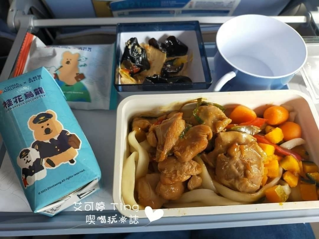 飛機餐 飛機餐