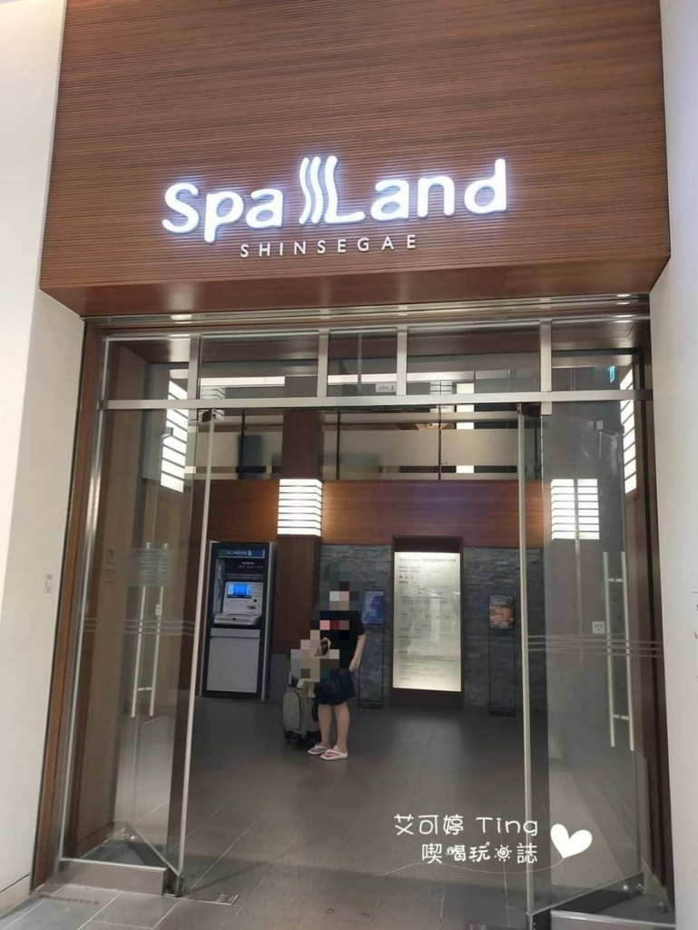 spa land spa land