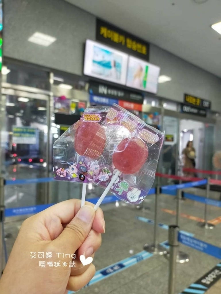 松島纜車 松島纜車