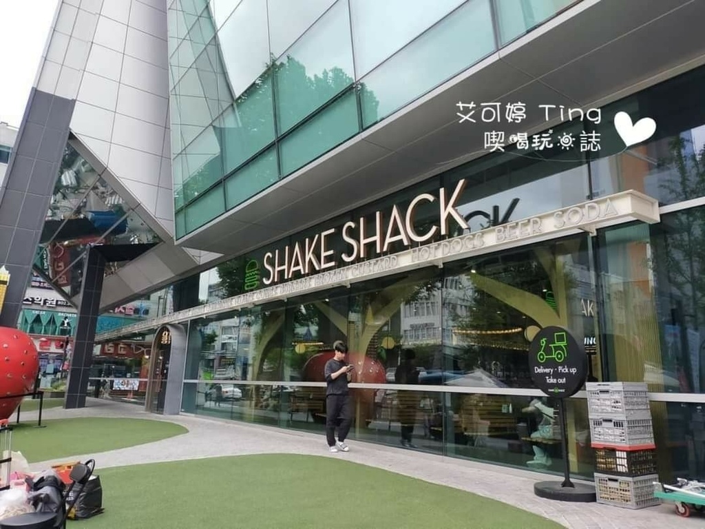 shack shack shack shack