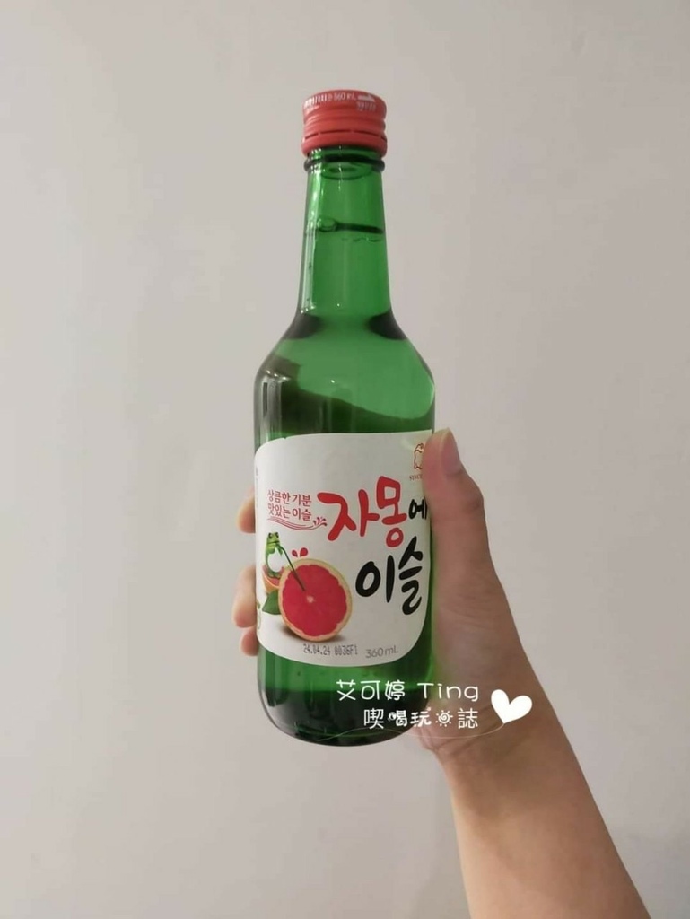 一早喝酒... 一早喝酒...