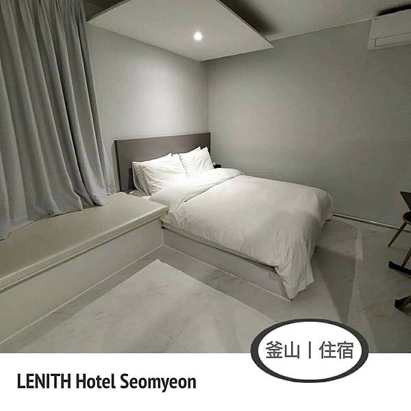 LENITH HOTEL Seomyeon