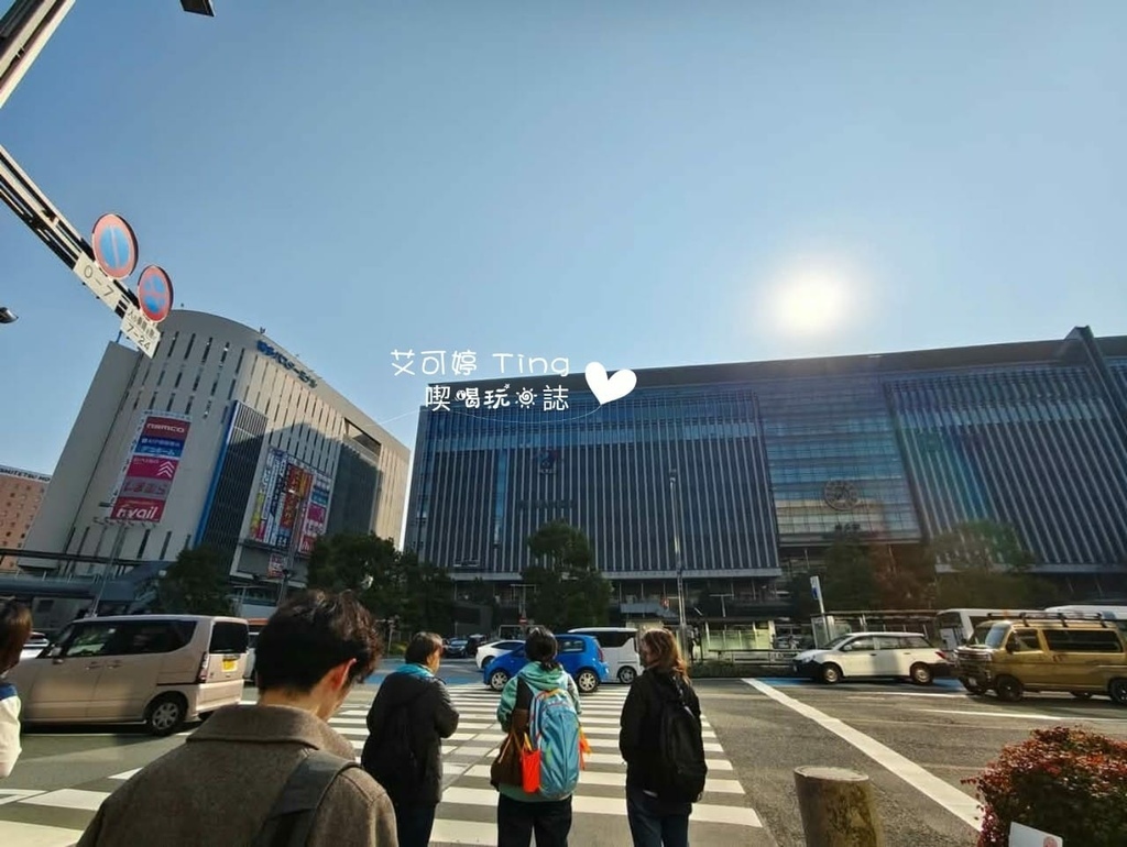 第三天又是好天氣