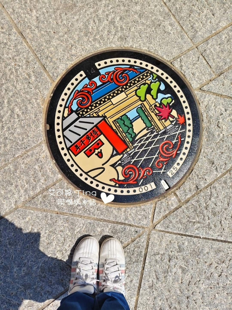 特殊造型水溝蓋