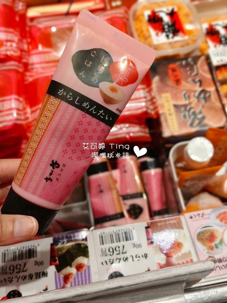 機場國內線伴手禮店