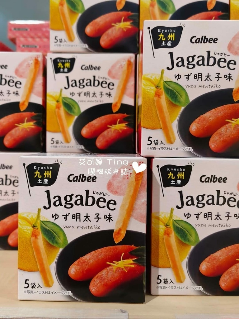 機場國內線伴手禮店