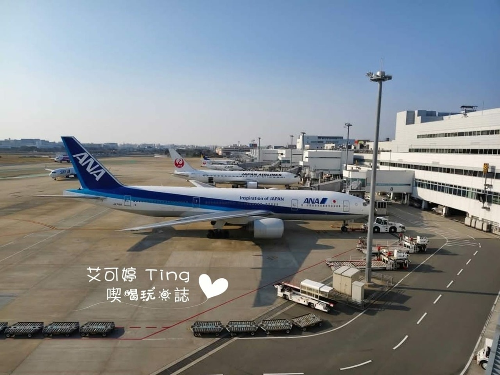 機場國內線四樓展望台