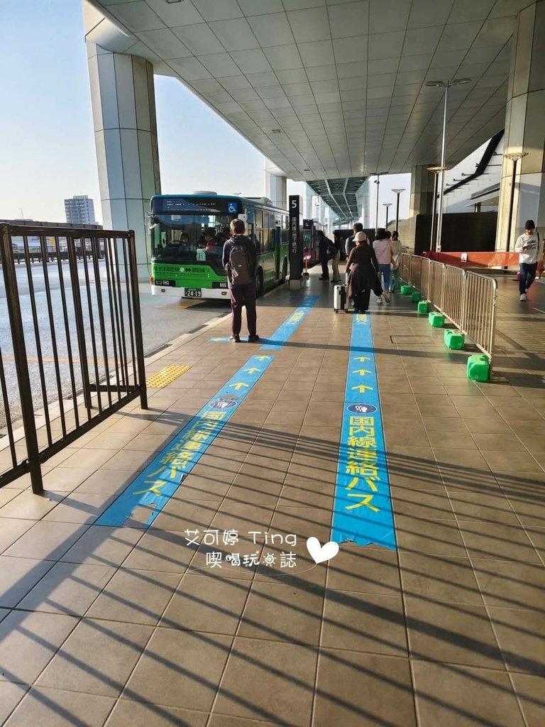 抵達機場國際線