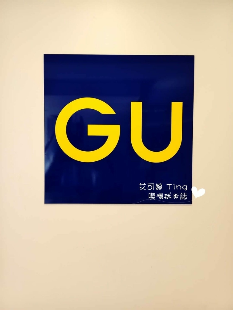 Mina天神內 Mina天神內