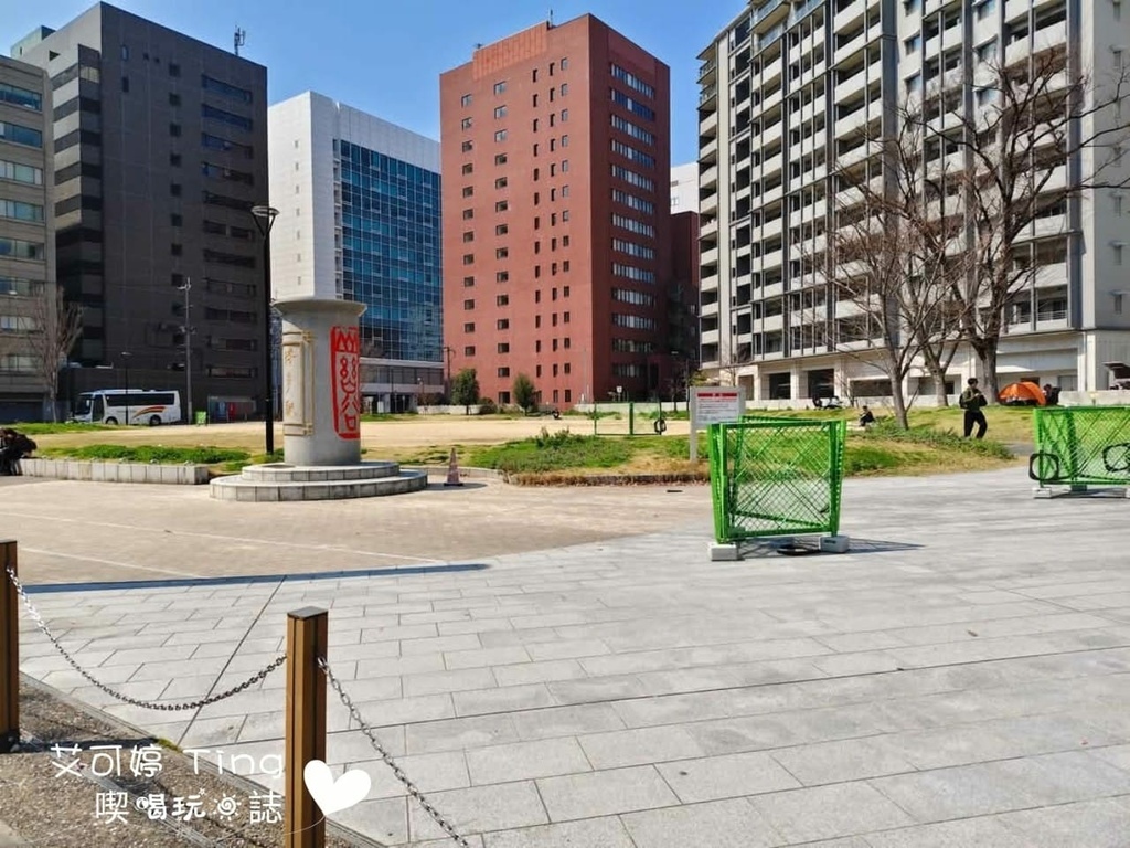 很不像公園 很不像公園