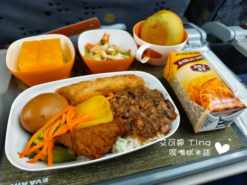 機上餐點 機上餐點