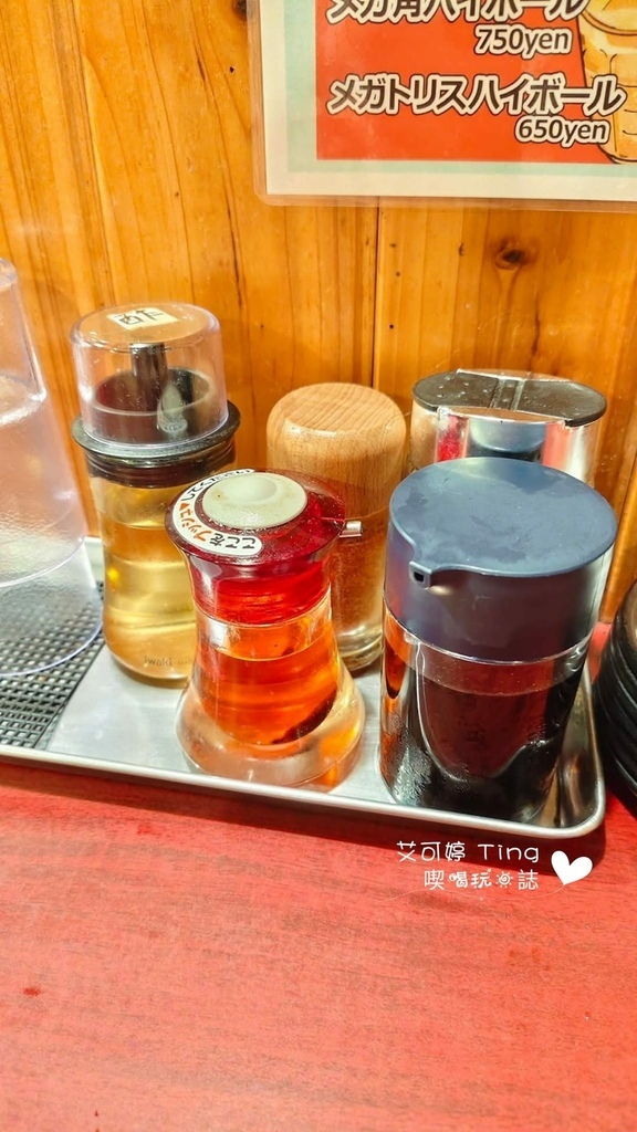 琉家拉麵 國際通本店 琉家拉麵 國際通本店