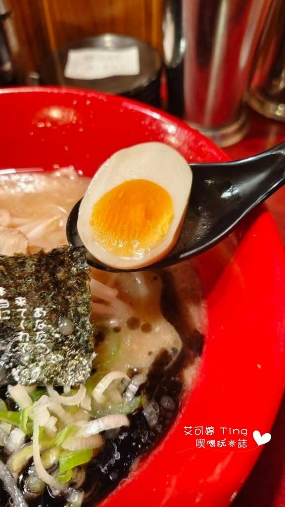 琉家拉麵 國際通本店 琉家拉麵 國際通本店