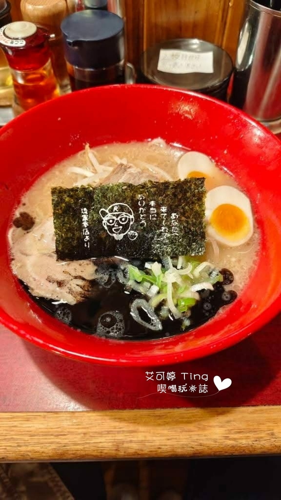 琉家拉麵 國際通本店 琉家拉麵 國際通本店