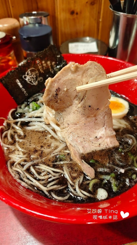 琉家拉麵 國際通本店 琉家拉麵 國際通本店