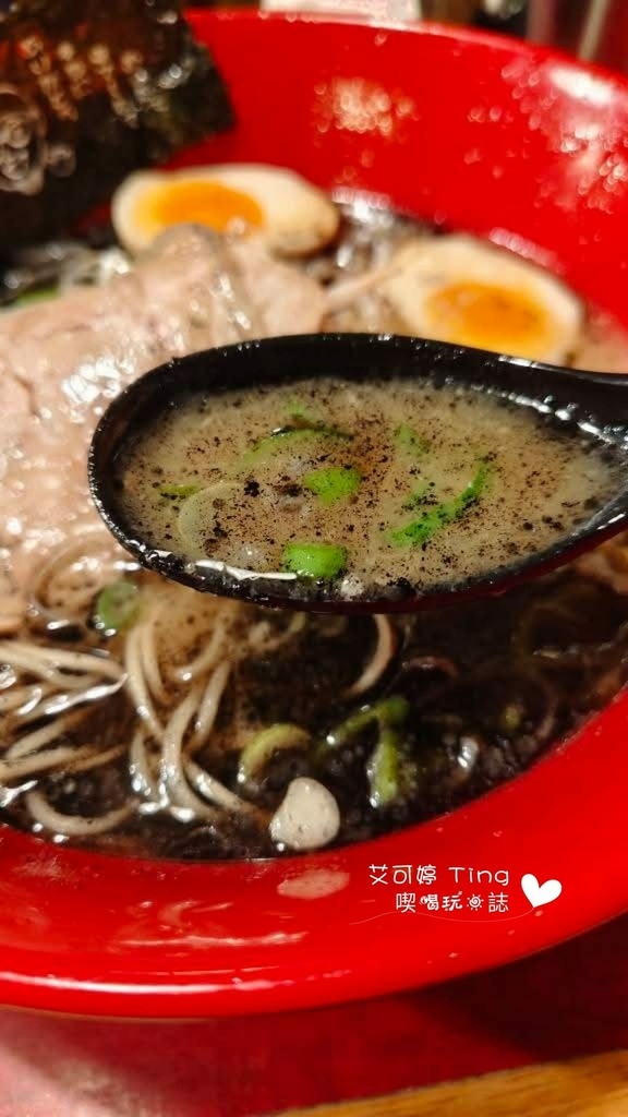 琉家拉麵 國際通本店 琉家拉麵 國際通本店