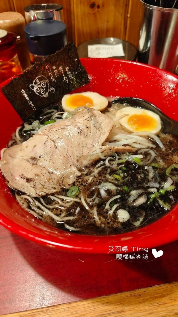 琉家拉麵 國際通本店 琉家拉麵 國際通本店