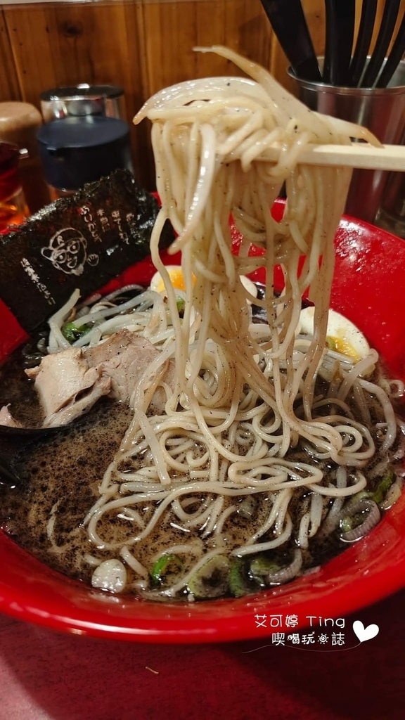 琉家拉麵 國際通本店 琉家拉麵 國際通本店