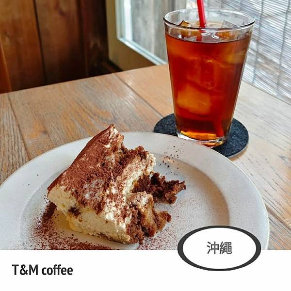 T&M coffee